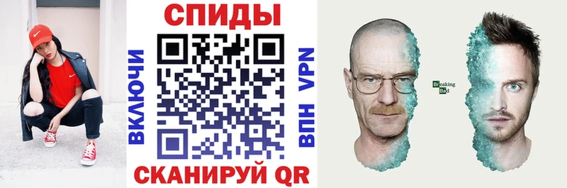 blacksprut как зайти  Горячеводский  Амфетамин Premium 