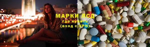 меф VHQ Балабаново