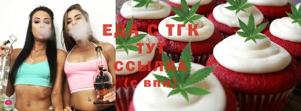 гидра Кукмор