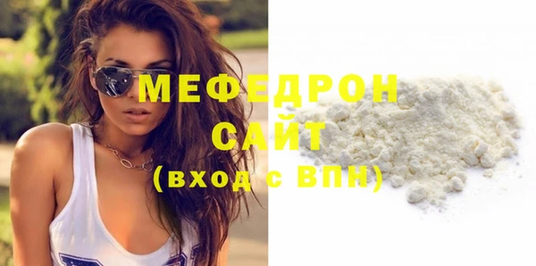 героин Кулебаки