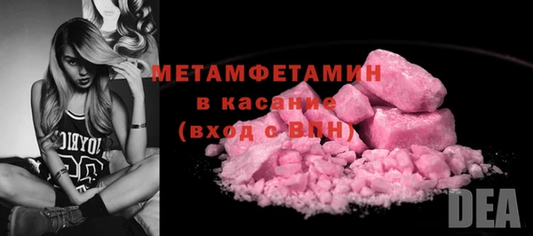 героин Кулебаки