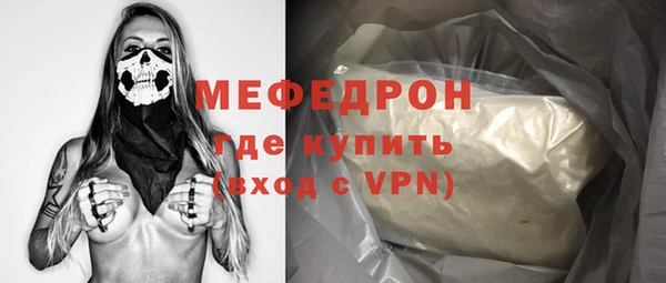 гидра Кукмор