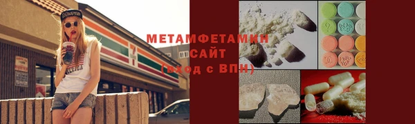 героин Кулебаки
