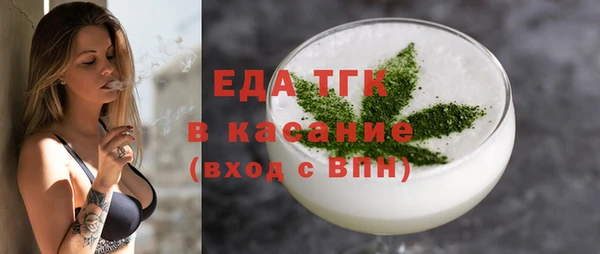 героин Кулебаки