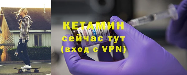 гидра Кукмор