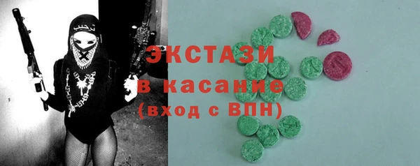 героин Кулебаки