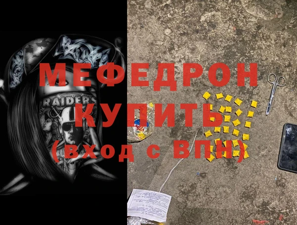героин Кулебаки