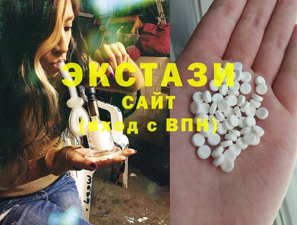 героин Кулебаки