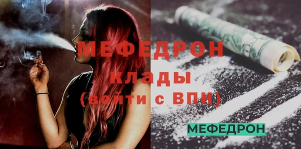 гидра Кукмор
