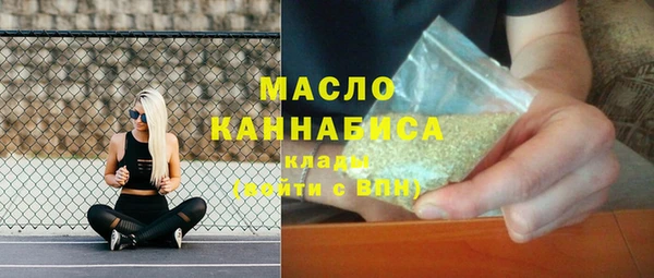 гидра Кукмор