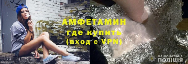 гидра Кукмор