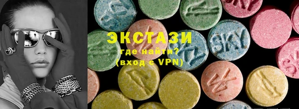 сатива Покров
