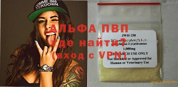 героин Кулебаки
