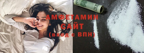 героин Кулебаки