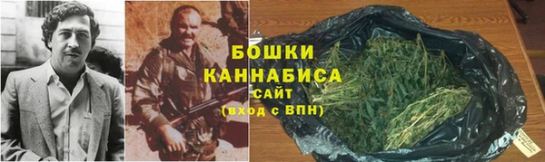 героин Кулебаки