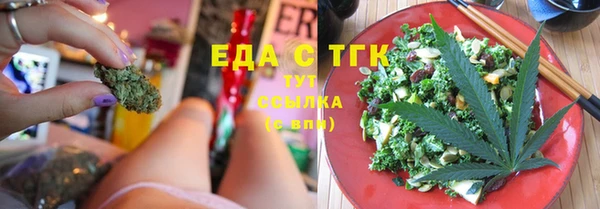героин Кулебаки