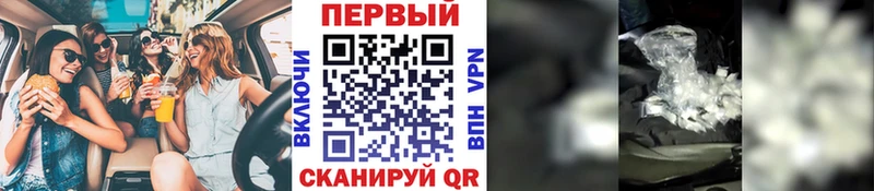 где можно купить наркотик  Горячеводский  мега рабочий сайт  МЕТАМФЕТАМИН Декстрометамфетамин 99.9% 