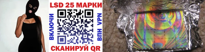 кракен ссылки  Горячеводский  Наркотические марки 1,5мг 